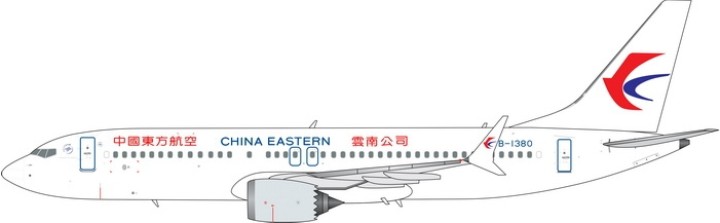 China Eastern Boeing 737-800 Max Reg B-1380 中国东方航空 Phoenix Model 11463 Scale 1:400 