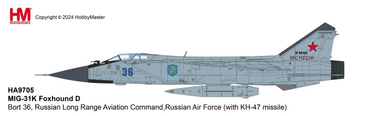 Mikoyan MiG-31K Foxhound D Russian Long Range Aviation W KH-47 missile Air Force, Hobby Master HA9705 Scale 1:72