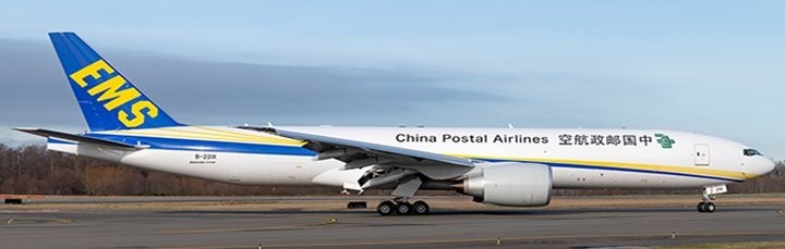 China Postal Airlines B777-200F B-221X (Interactive Series) LH4CYZ335C JCWings Scale 1:400