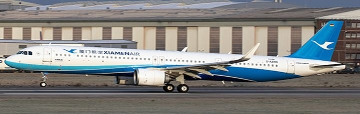 Xiamen Airlines A321neo B-32CU Die-Cast JC Wings LH4CXA334 Scale 1:400