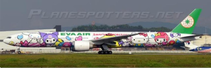 Eva Air Boeing 777-300ER Lolly Jet Reg: B-16740 SA2085 JCWings 1:200