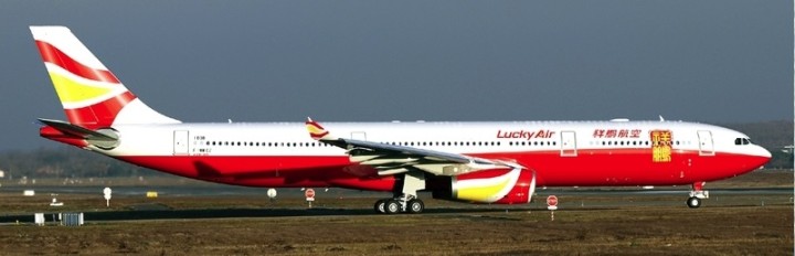 Lucky Air Airbus A330-300 B-1059 JC wings LH4LKE084 scale 1:400