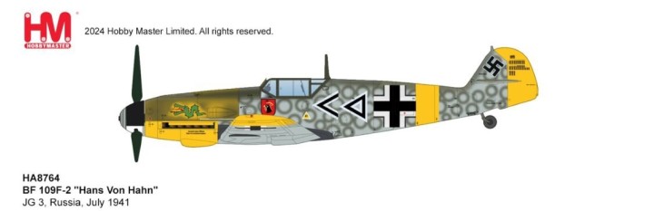 BF 109F-2 JG 3, “Hans Von Hahn”, Russia, July 1941 Hobby Master HA8764 Scale 1:48