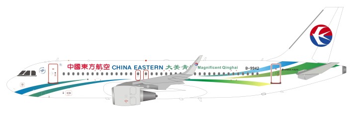 China Eastern Airbus A320-214 B-9942 中國東方航空 stand InFlight IF320MU003 scale 1:200