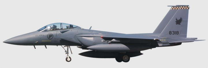 rsaf no 2
