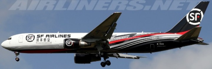 SF Airlines Boeing 767-300F Registration B-7593 With Antenna LH4CSS010 JC Wings  Scale 1:400