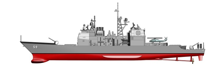 USS Princeton (CG-59) USN (Ticonderoga-Class) HSP1003 scale 1:700 