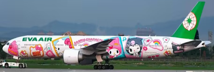 EVA Airways Boeing 777-300ER "Sanrio Character" Reg: B-16722 "Flaps Down" With Stand SA4052A JC Wings 1:400