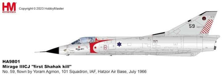 New Mould! Israel Air Force Mirage III CJ No. 59 Yoram Agmon 101 Squadron Hatzor Air Base July 1966 Hobby Master HA9801 Scale 1:72
