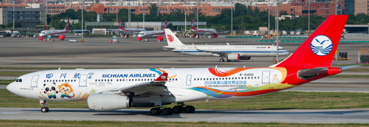  Sichuan Airlines Airbus A330-200 The World Games 2025 Chengdu Reg: B-8468 XX40785 JC Wings 1:400
