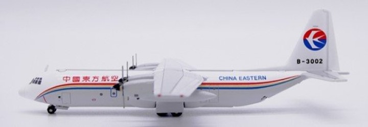 China Eastern Airlines Lockheed L-100-30 Hercules Reg: B-3002 With Antenna XX40113 1:400