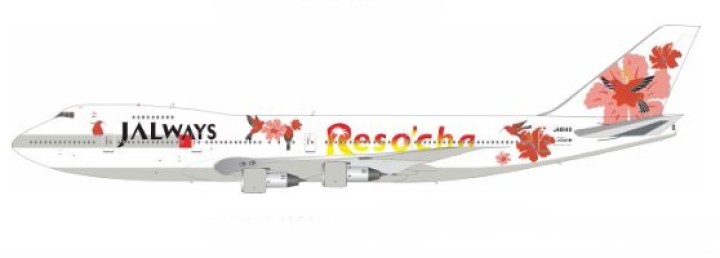 JALways - Reso`cha Pink-Red Flower Boeing 747-246B JA8149 with stand B-Models-InFlight B-742-RES-9149 Scale 1:200 