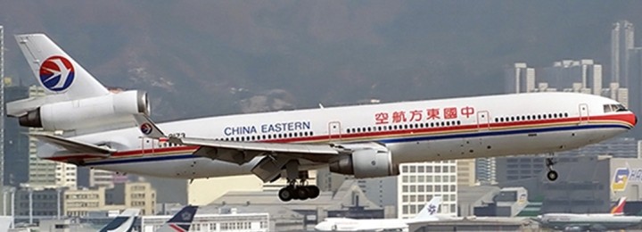 China Eastern MD-11 B-2173 Reg. B-2173  JC4CES049 JWings Scale 1:400