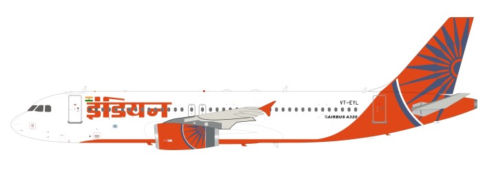 Indian इंडियन Airlines Airbus A320-200 VT-EYL InFlight IF320IC0119 sclae 1:200