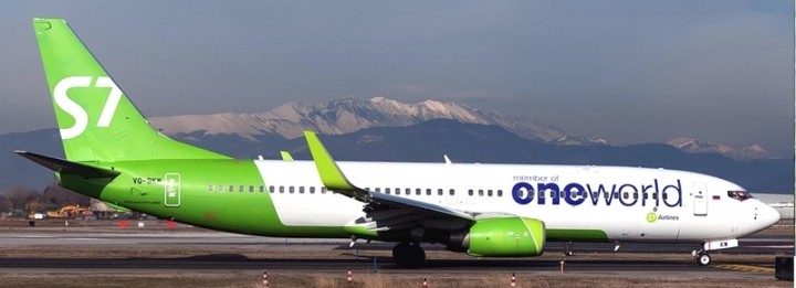 S7 Siberia One World new color Boeing 737-800 VQ-BKW JC Wings LH4SBI086 scale 1:400