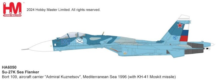Sukhoi Su-27K Sea Flanker Bort 109, aircraft carrier "Admiral Kuznetsov", Mediterranean Sea 1996 (with KH-41 Moskit missile) Hobby Master HA6050 scale 1:72