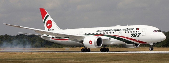 Biman Bangladesh Boeing 787-8 S2-AJS JC Wings LH4BBC125 scale 1:400