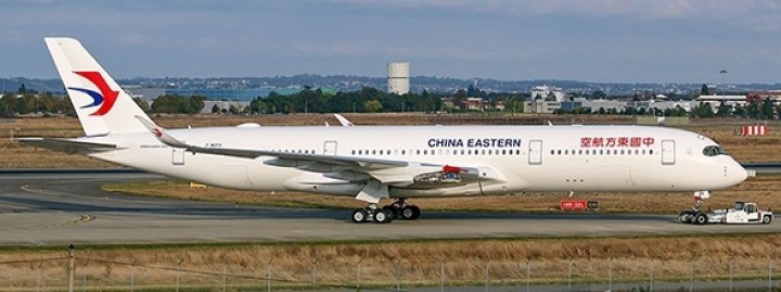 China Eastern Airbus A350-900 B-304N 中国东方航空公司 JC2CES246 scale 1:200