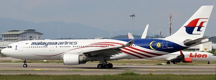 Malaysia Airbus A330-200 9M-MTX Negaraku livery JC Wings LH2MAS129 scale 1:200