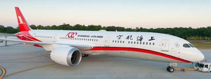 Shanghai Airlines Boeing 787-9 B-1111 "100th aircraft: 上海航空公司JC Wings LH2CSH128 scale 1:200