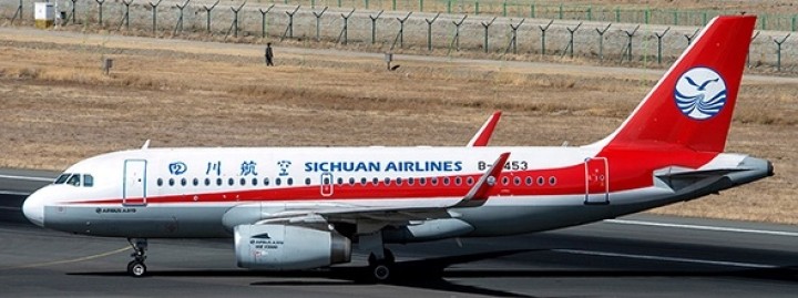 Sichuan Airbus A319 Sharklets B-6453 四川航空 JC Wings JC4CSC416 scale 1:400