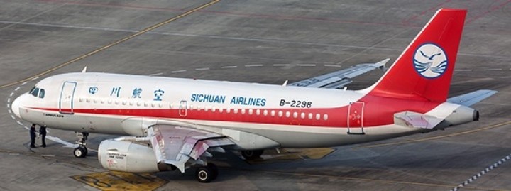 Sichuan Airlines Airbus A319 Reg B-2298 四川航空 JC Wings JC4CSC415 scale 1:400