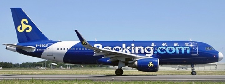 Spring Airlines Airbus A320 Sharklets B-6902 "Booking.com" JC wings JC4CQH055 scale 1:400