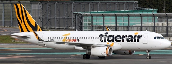 Tigerair Taiwan Airbus A320-200 Sharklets B-50016 Stand JC JC2TTW224 scale 1:200