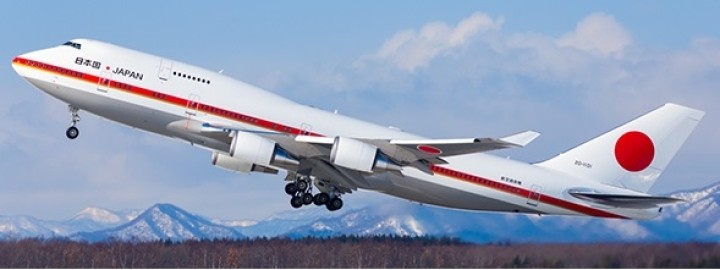 Japan JASDF Boeing 747-400 20-1101 w/stand JC wings LH2JSD207 scale 1:200