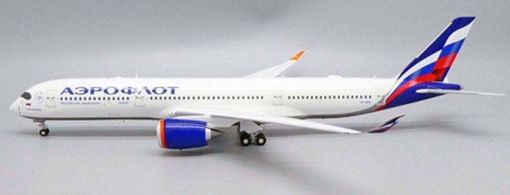 Aeroflot Airbus A350-900XWB Reg: VP-BXA With Stand XX20022 JC Wings  scale 1:200