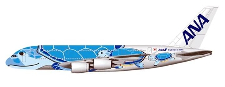 ANA All Nippon Airbus A380 JA381A "Flying Hanu - Lani" with Antenna JC EW4388002 scale1:400