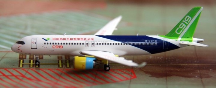 House Comac C919 B-001C Comerical Aircraft Corporation Chinese regional jet NG scale 1:400
