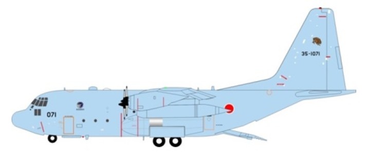 Japan Air Force JASDF C-130H Hercules (L-382) 35-1071  limited to 60 pcs w/Stand JF-C130-006 Scale 1:200