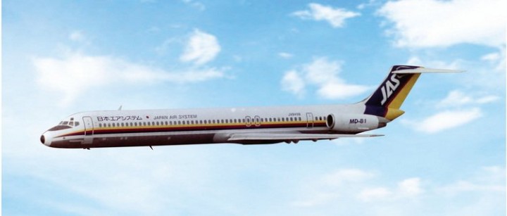 JAS McDonnell Douglas MD-81 (polish belly) Reg: JA8498 PH404679 Phoenix Models 1:400