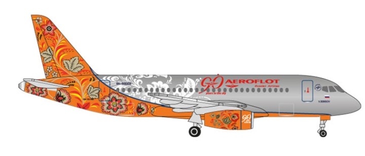Aeroflot 90th Anniversary Sukhoi Superjet 100 RA-89009 Herpa 531160 scale 1:500