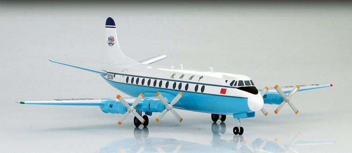 China United Airline Vickers Viscount 843 