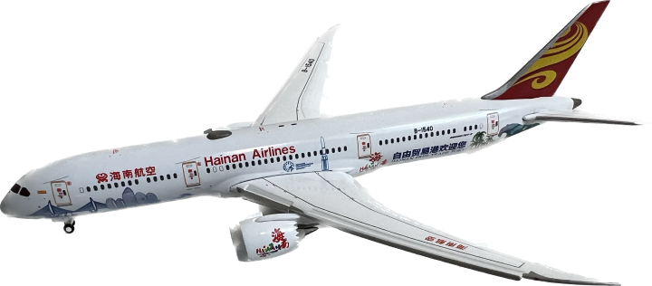 Flaps down Hainan Boeing 787-9 B-1540 海南航空 "Free Trade Port" JC Wings JC4CHH283A scale 1:400 