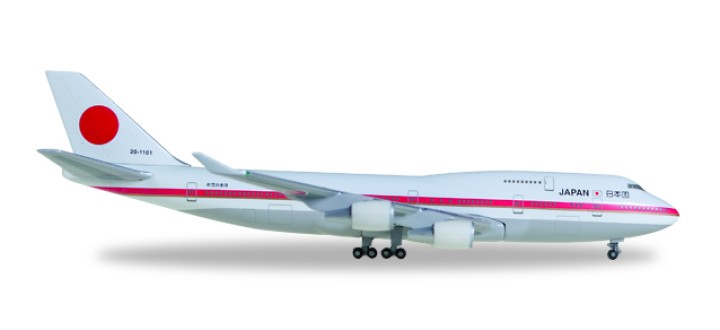 Japan Air Self Defense Boeing 747-400 Prime Minister Reg# 20-1101 Herpa 511575-001 Scale 1:500