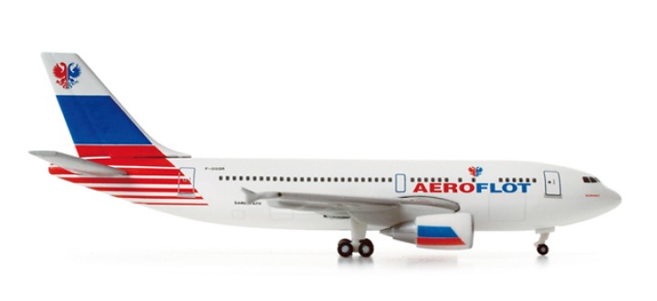 Aeroflot Airbus A310-300 "test livery" Herpa 518185 scale 1:500 Highly detailed Herpa Wings dieacst metal Herpa 
