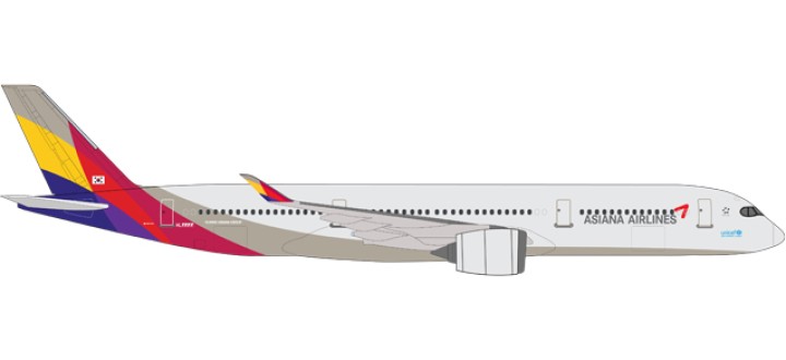 Asiana Airbus XWB A350 Herpa Die-Cast 529983 Scale 1:500