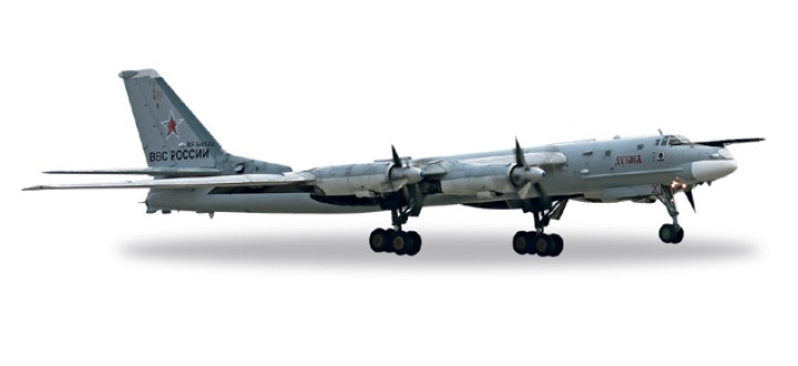 Herpa Wings 200 detailed scale models Russian Air Force TU-95 MS