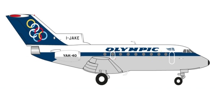 Olympic AN-24RV Italian registration I-JAKE Herpa 558921 scale 1:200