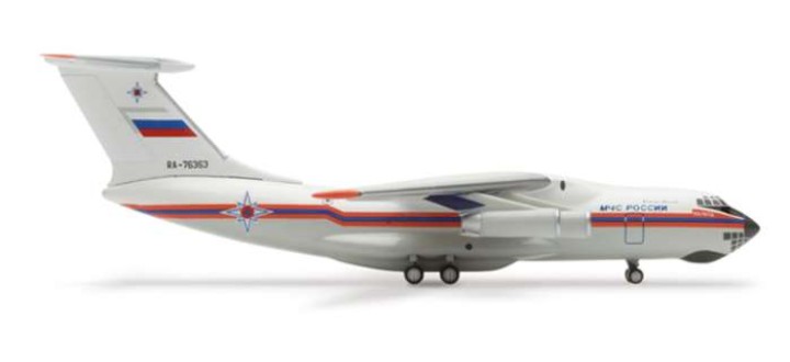 Ministry Of Emergency Situations IL76