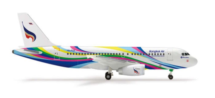 Bangkok A319 Hiroshima Livery