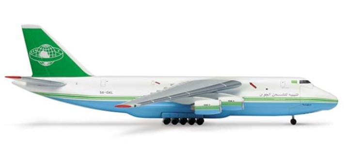 Libyan Air Cargo AN-124 