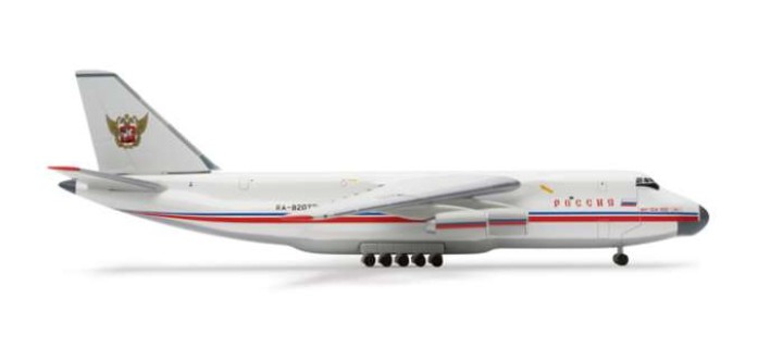 Rossiya AN-124