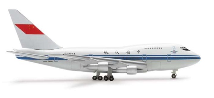 Caac 747SP