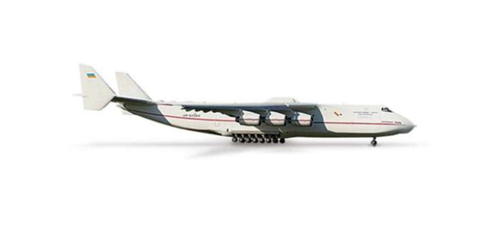 Antonov Design Bureau AN-225 Mriya