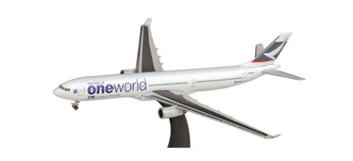 Cathay Pacific A330-300 One World Livery