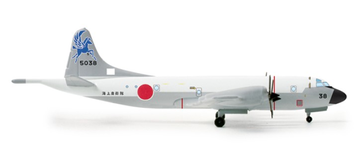 Lockheed P-3C Orion Japan Maritime